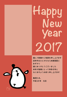 アートボード 1